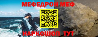 a pvp Обь