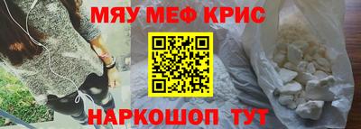 a pvp Обь