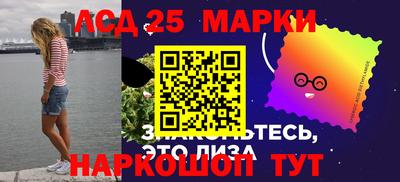 спайс Нягань