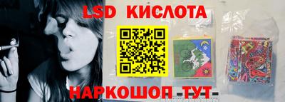 спайс Нягань