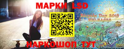 мяу мяу кристалл Обнинск