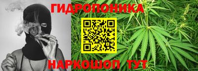 мяу мяу кристалл Обнинск