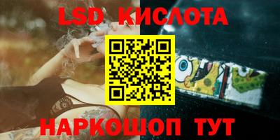 a pvp Обь