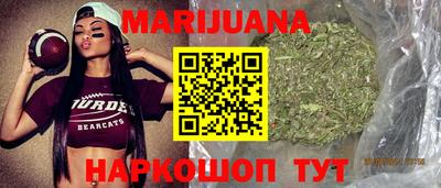 спайс Нягань