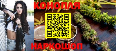 спайс Нягань