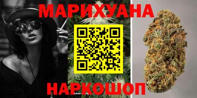 мяу мяу кристалл Обнинск