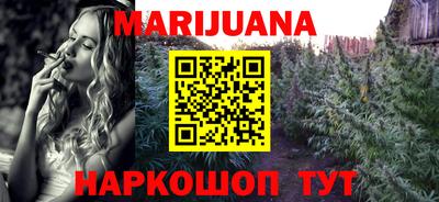 спайс Нягань