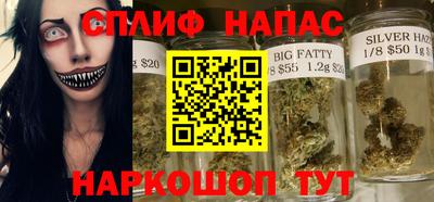 a pvp Обь
