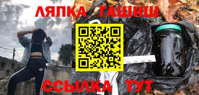 a pvp Обь