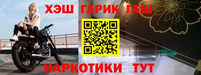 a pvp Обь