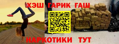 a pvp Обь