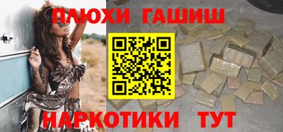 a pvp Обь