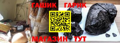 a pvp Обь