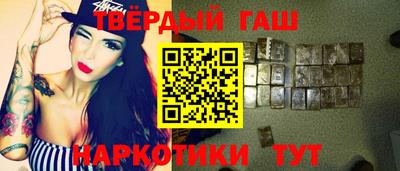 мяу мяу кристалл Обнинск