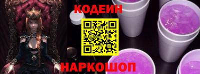 a pvp Обь
