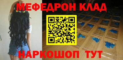 a pvp Обь